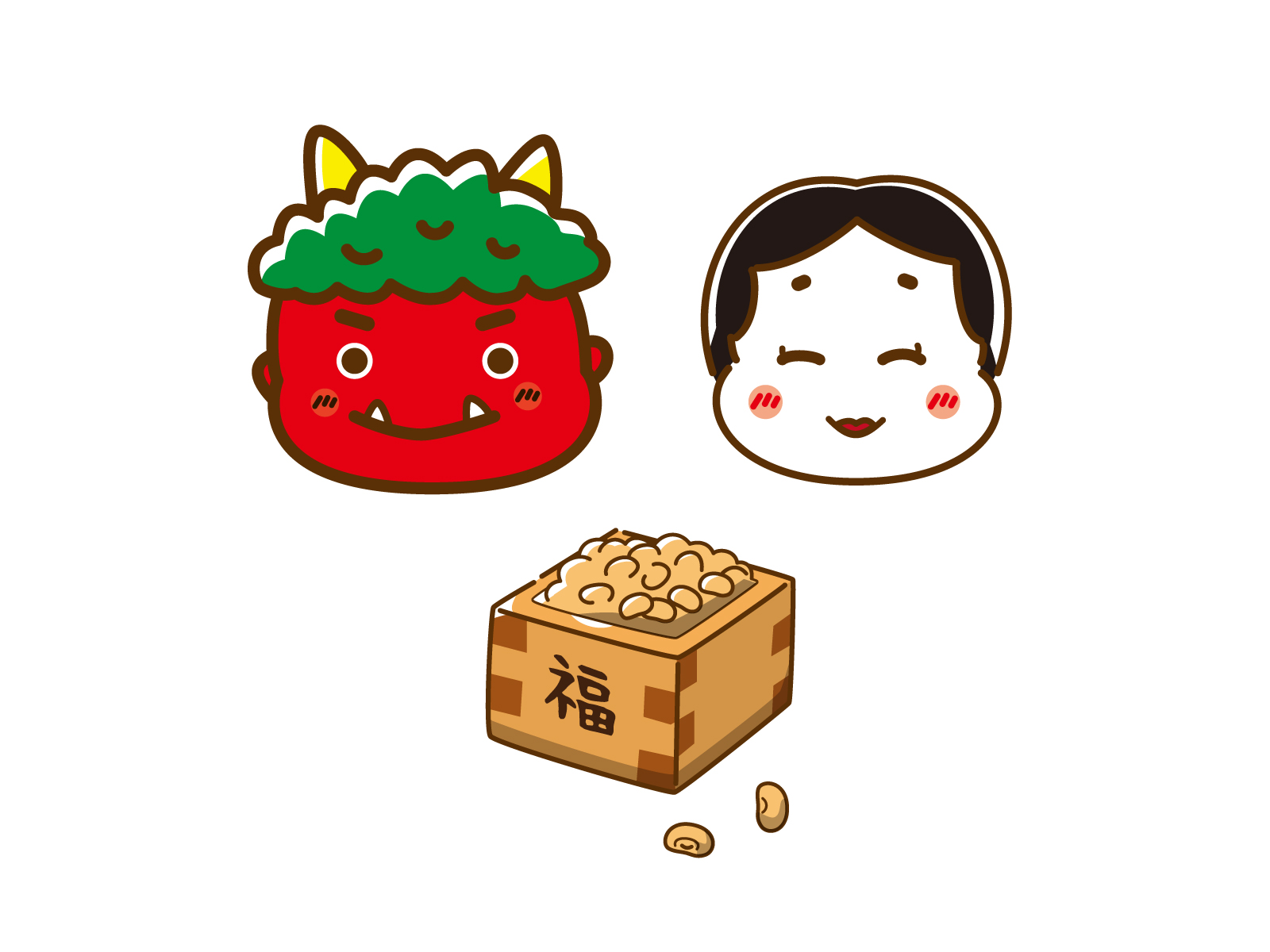 豆まきできず