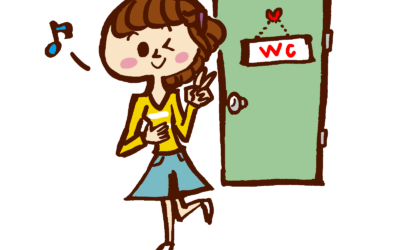 人生最後の腸活に