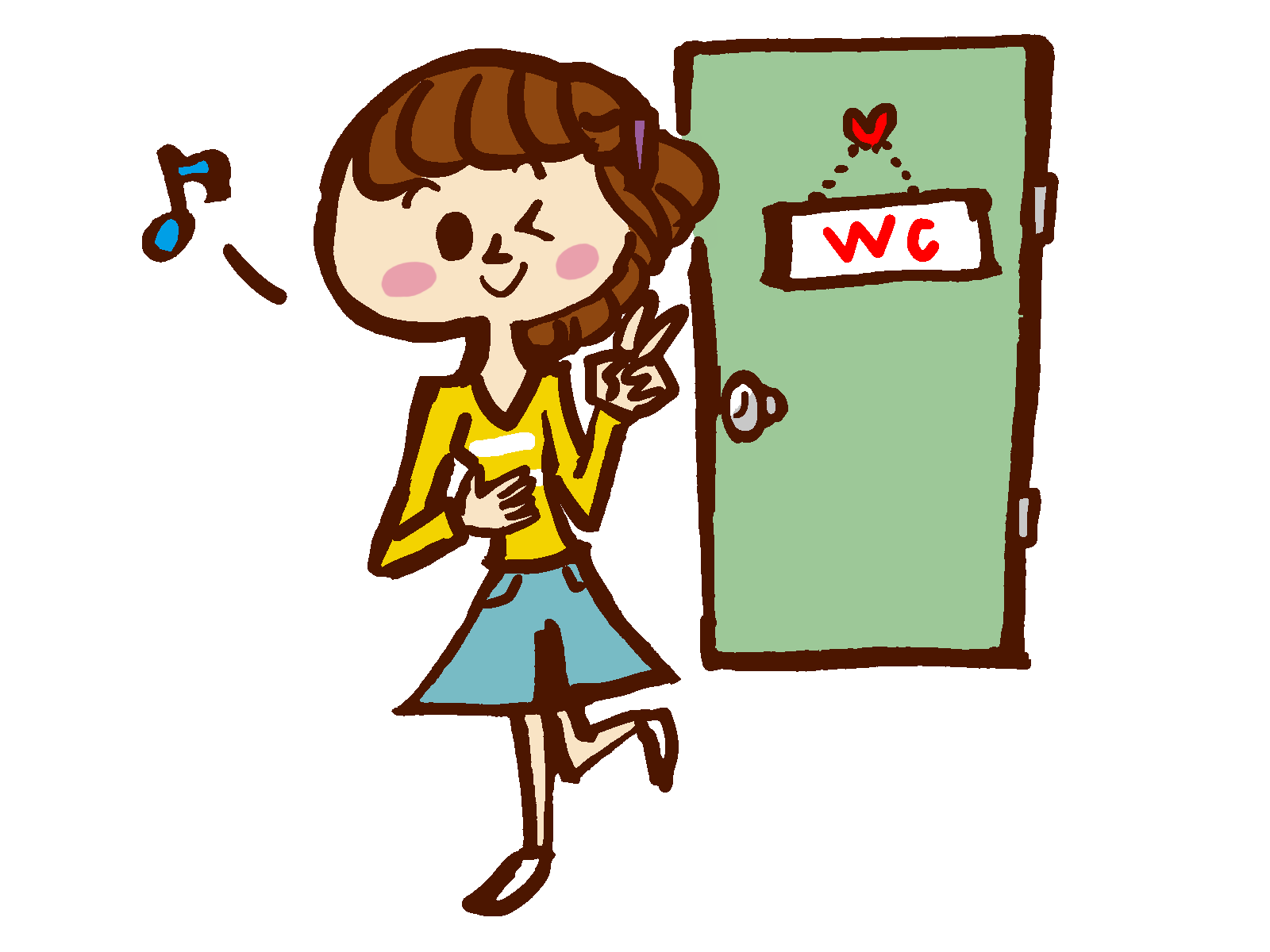 人生最後の腸活に